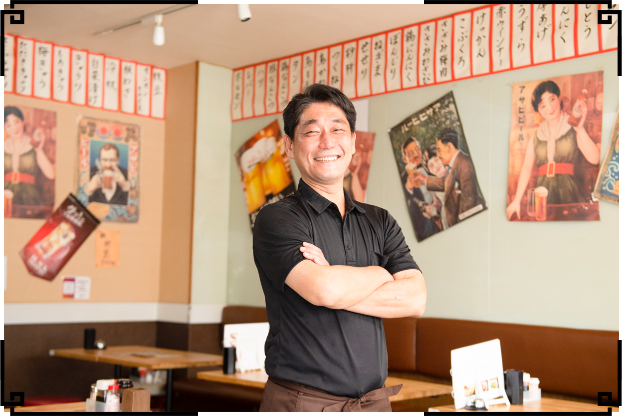 たから屋代表　羽田
